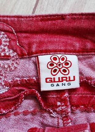 Шорти тм guru 4