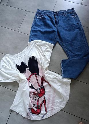 👖👚лот джинсы и футболка на 52 гг (состоящий, замеры в объеме)