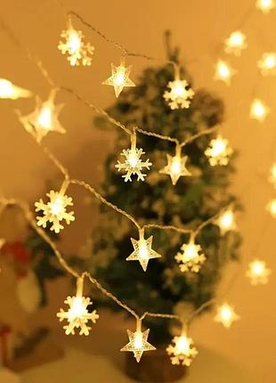 Новогодняя гирлянда штора звезды и снежинки 3 м на батарейках, светодиодная led гирлянда занавес теплый белый свет, код 7029