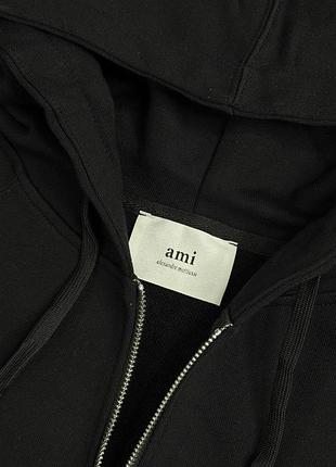 Зіп-худі ami🌐 5