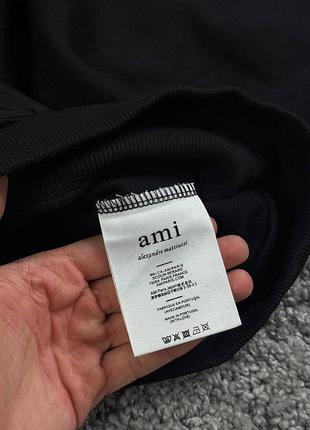 Зіп-худі ami🌐 6