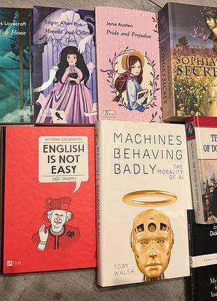 Набор книг на английском и для изучения английского (9 книг + карточки)
