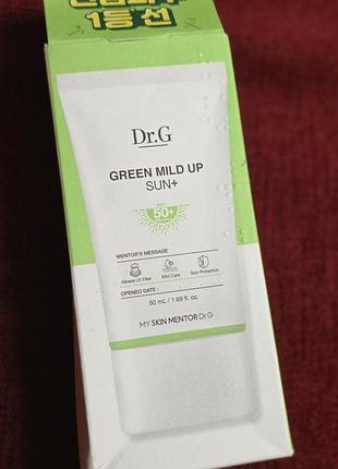 Dr.g green mild up sun spf50+ pa++++ - легкий солнцезащитный крем для лица на физических фильтрах, оригинал в коре