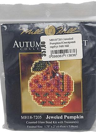 Б/у mill hill mh18-7205 jeweled pumpkin / ювелірна гарбуз