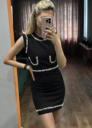 Неймовірне плаття з перлинками