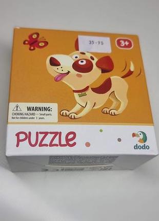 Пазлы песика dodo 22×22 16 эллементов 9
