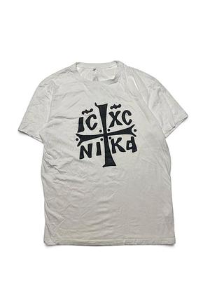 Чоловіча футболка острог іс хс nika біла xxxl