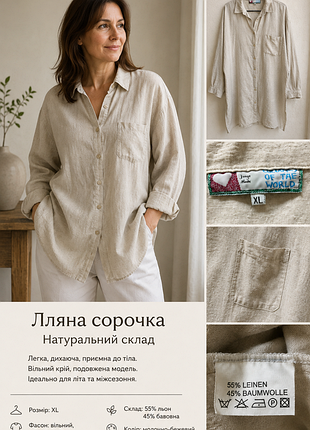 Лляна сорочка-туніка junge, данія, xl