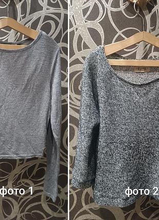 Набір: укорочений лонгслів з довгими рукавами, легкий джемпер з рукавами 3)4.