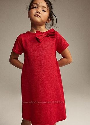 Плаття нове h&m 140 3