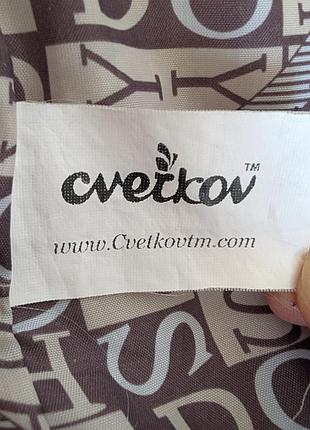 Куртка парка cvetkov 6