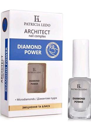Комплекс для зміцнення та блиску нігтів patricia ledo architect nail complex diamand power 10 мл