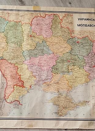 Старая карта украины. украинская сср и молдовская сср
