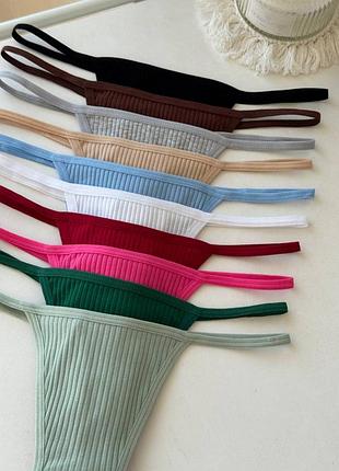 Женские хлопковые трусики стринги в рубчик на тонких лямках хлопок базовые минималистичные трусы из хлопка стринги средняя высокая посадка