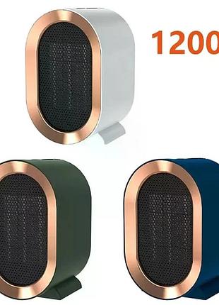 Керамічний обігрівач air heater 1200w • настільний тепловентилятор 800/1200 вт з ptc-нагрівачем і захистом від перегріву
