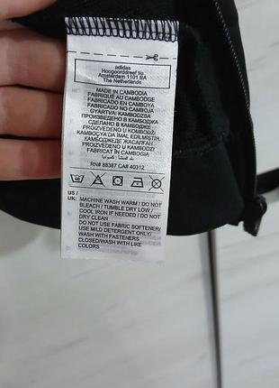 Adidas олимпийка 7
