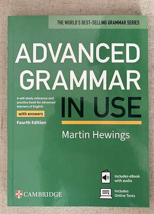 Книга книга advanced grammar in use