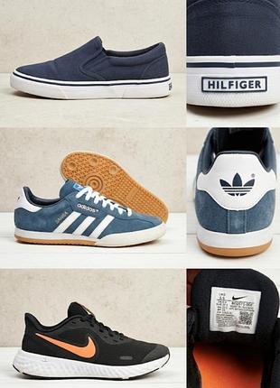 Продам кроссовки адидас,найк,макасины hilfiger
размеры адидасы 36(22 см)-700грн
найки 35.5(22.5)-400 грн макассины 23 см -300
додат. фото за потреби