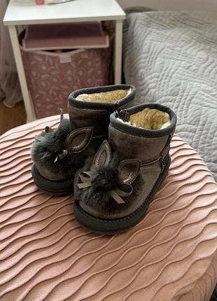 Уггі черевики ботінки для дівчинки ugg  25 розмір