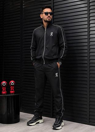 Спортивний костюм on