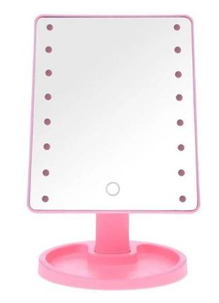 Настільне дзеркало з підсвічуванням large 16 led mirror 5308 pink