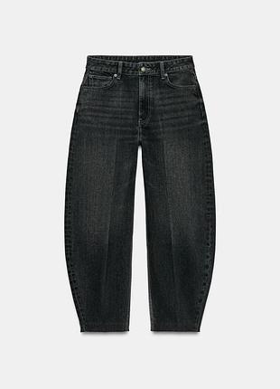 Джинси zw collection tapered із високою посадкою