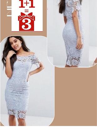 1+1=3 елегантна сукня paper dolls london мереживо кроше кружево