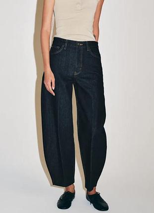 Джинси zw collection tapered із високою посадкою