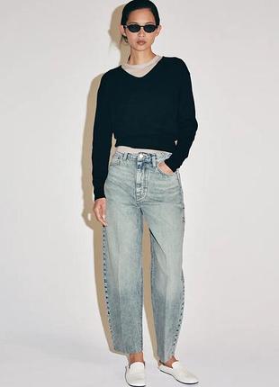 Джинси zw collection tapered із високою посадкою