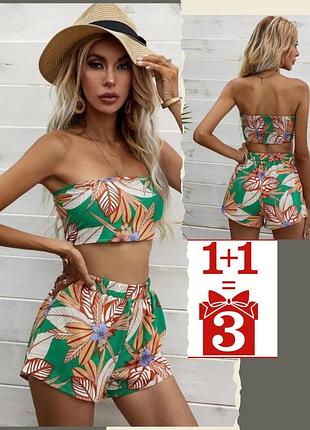 1+1=3 стильний костюм шорти топ shein принт