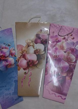 Подарочные пакеты для орхидеи