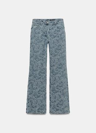 Жаккардовые джинсы zw collection flare с высокой посадкой