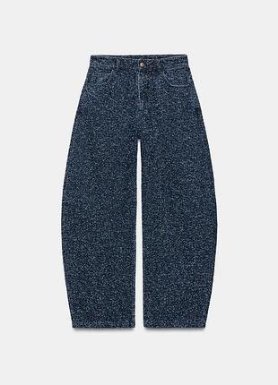Фактурные джинсы zw collection wide leg со средней посадкой