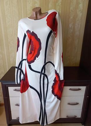 Красиве довге плаття 👗