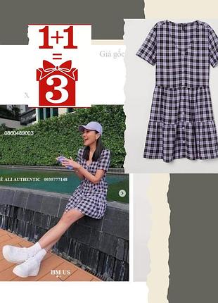 1+1=3 стильне плаття в клітинку h&m divided платье в клетку лаванда  сарафан