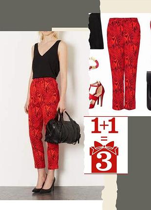 1+1=3 стильні брюки topshop boutique collection штани принт