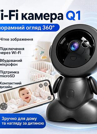 Поворотная видеокамера от usb 360° q1, черная / цифровая видеоняня с микрофоном / проводная камера наблюдения для детей и животных
