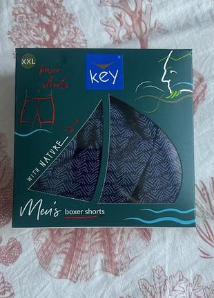 Чоловіча білизна key xxl