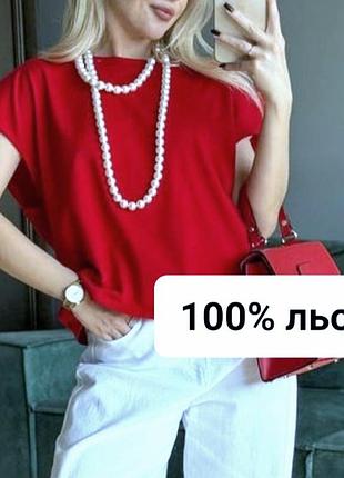 Топ 100% лен франция joghpur galeries lafayette футболка жилет безрукавка лён