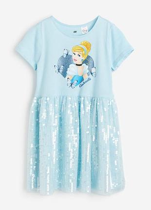Платье h&amp;m голубое