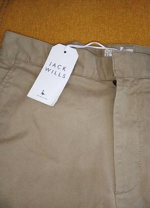 Шорти уні jack wills 3