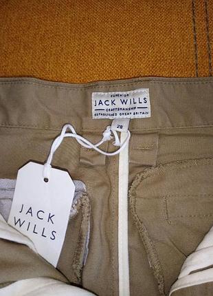 Шорти уні jack wills 4