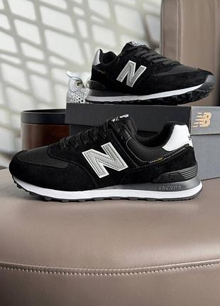 New balance 574 cordura black white