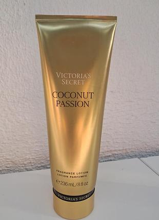 Парфюмированный лосьон для тела victoria’s secret coconut passion fragrance lotion, 236 мл
