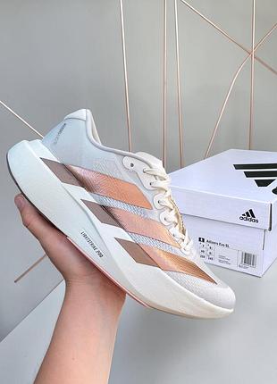 Класні жіночі кросівки adidas adizero evo sl metallic stripes off white copper бежеві