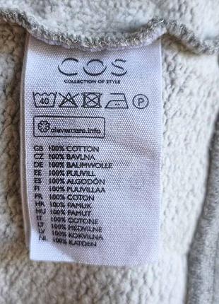 Свитшот cos. 8