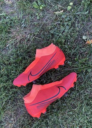 Бутси nike mercurial
