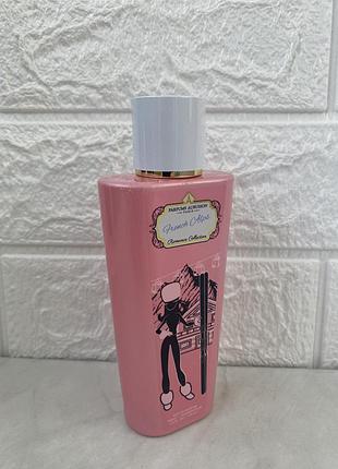 Aubusson french alps romance collection 100 мл парфумована вода для жінок, спрей