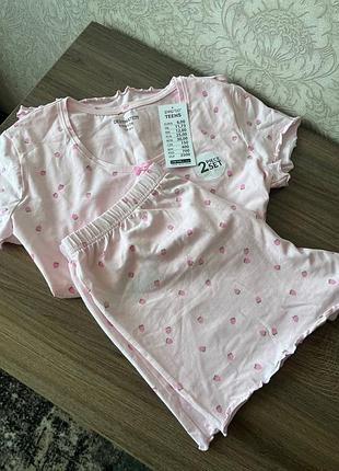 Пижама....