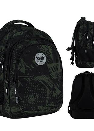 Шкільний рюкзак gopack teens (go26-162l-3)
